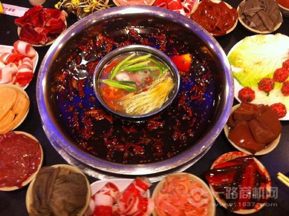锅掌门火锅