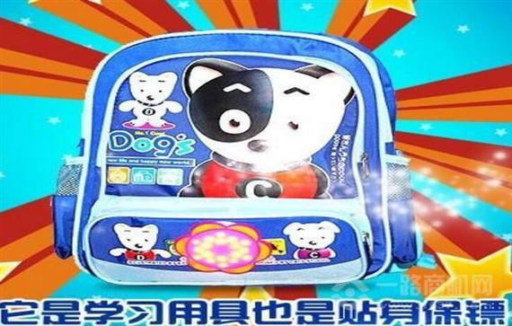 贝E佳智能安全书包