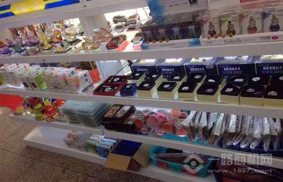 车伯爵汽车用品超市