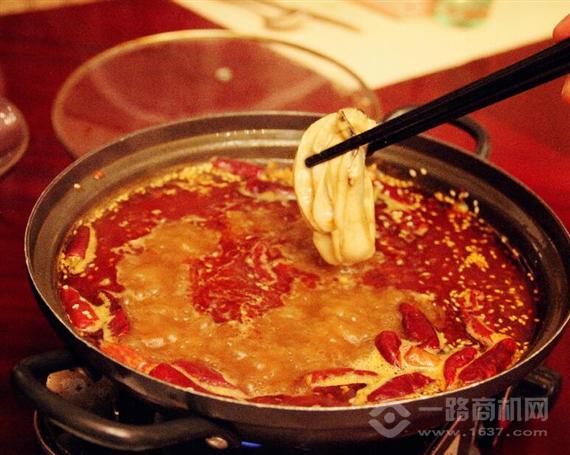 锅掌门火锅
