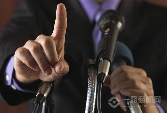 纵横时代演讲口才