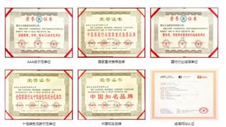 春之戀窗簾布藝