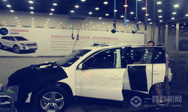 车巧匠汽车快修