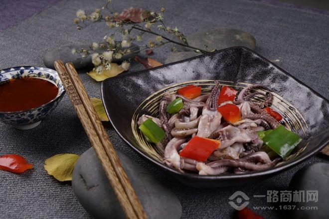 楊胖子砂鍋麻辣燙