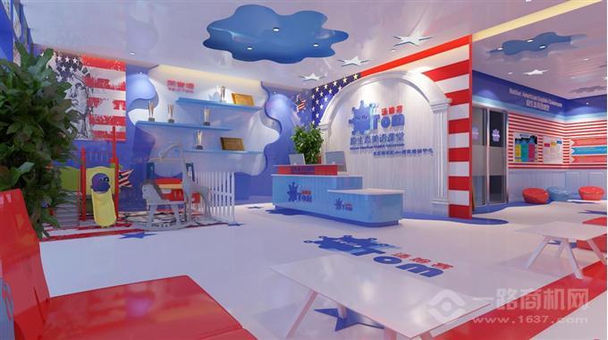 湯姆客少兒英語加盟