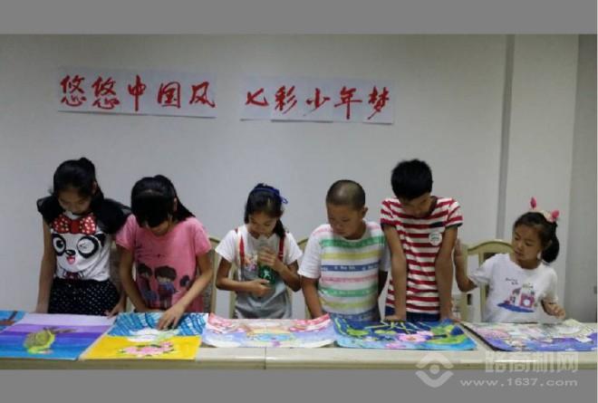 七彩荷学堂加盟 七彩荷学堂加盟