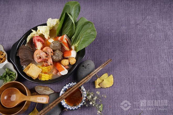 楊胖子砂鍋麻辣燙加盟