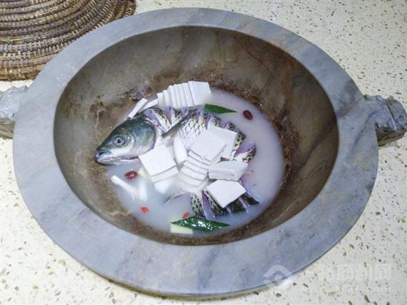 妙厨老爹蒸汽石锅鱼