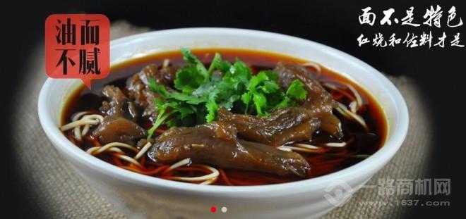 老牌楼米线 老牌楼米线