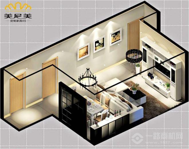 美尼美定制家具 美尼美定制家具
