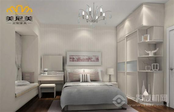 美尼美定制家具