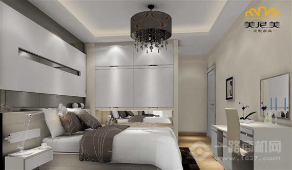 美尼美定制家具