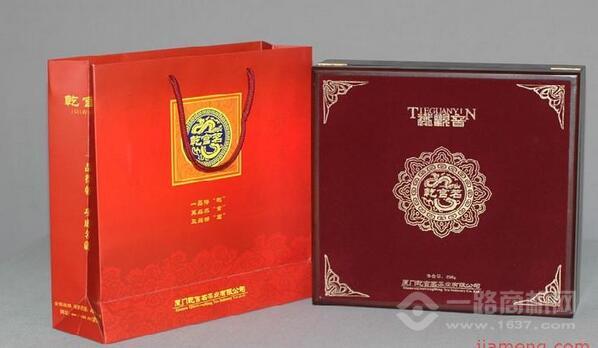 乾宫茗茶叶 乾宫茗茶叶