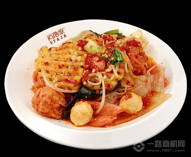 尚他家麻辣烫加盟 尚他家麻辣烫加盟