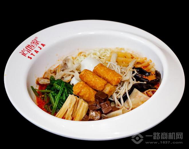 尚他家麻辣烫 尚他家麻辣烫