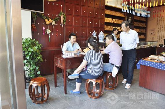 汪记世龙膏药铺