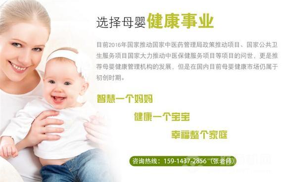 星妈汇产后催乳恢复中心