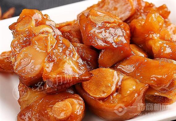 名媛月府月子会所