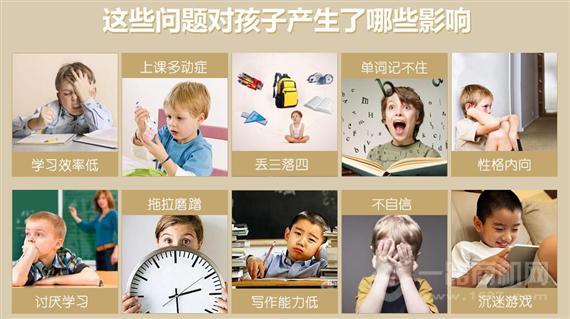 哇嘎嘎大脑英才