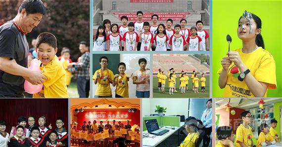 哇嘎嘎大脑英才