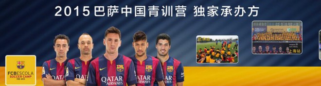 孩子优先加盟 孩子优先加盟