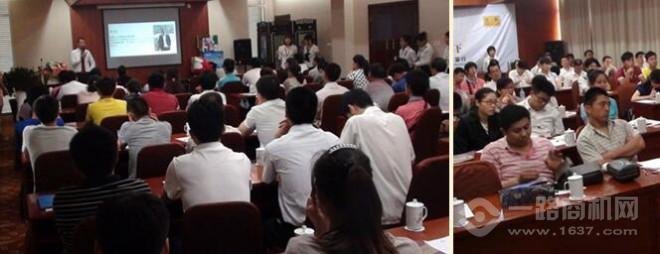 格中格百家姓练字