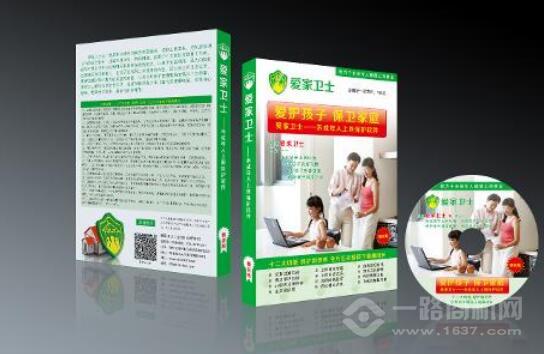 愛家衛士產品加盟