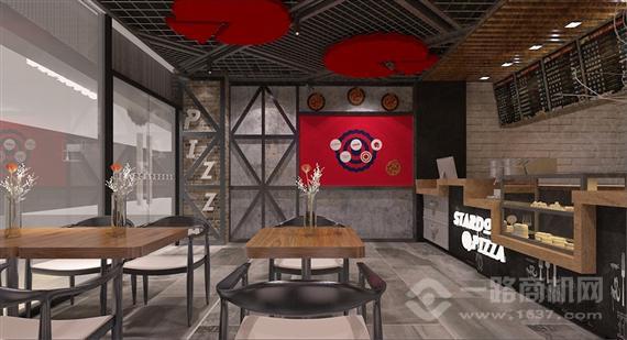 喜哒哒嘻哈尖叫披萨