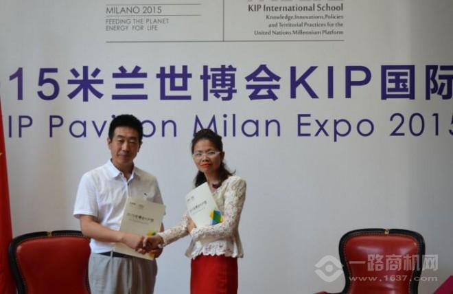 丽诗娇妍 丽诗娇妍