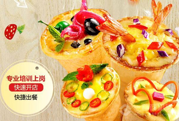 比薩客披薩加盟