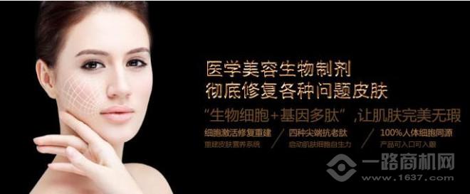 丽诗娇妍 丽诗娇妍