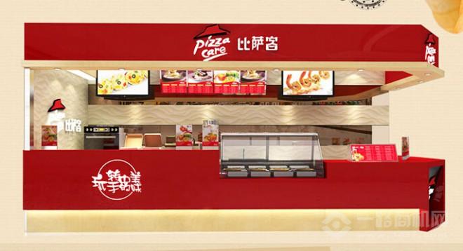 比薩客披薩加盟