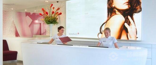 丽诗娇妍 丽诗娇妍