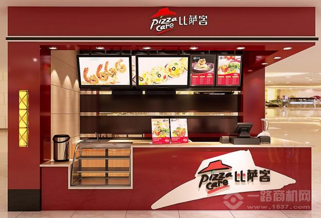 比薩客披薩加盟