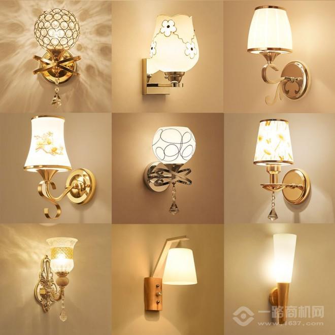 美倫美家燈飾加盟