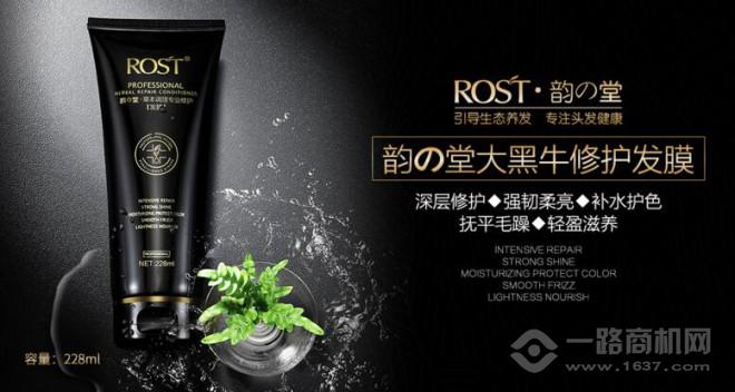 韵之堂加盟 韵之堂加盟