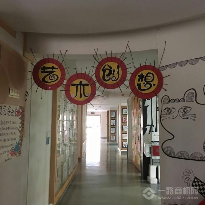 琉璃光少儿艺术培训 琉璃光少儿艺术培训