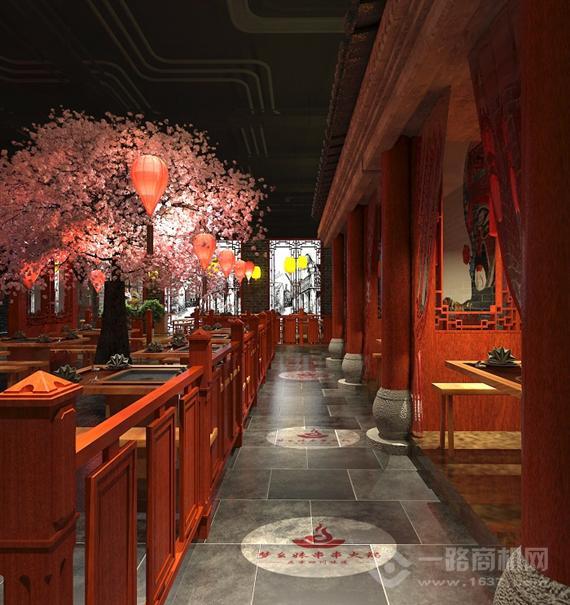 梦幺妹串串火锅