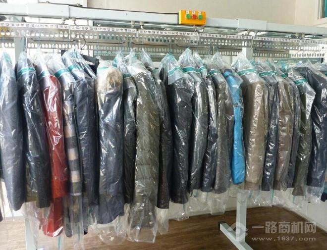 衣乐干洗 衣乐干洗