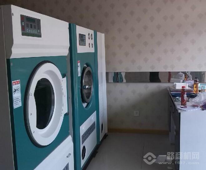 衣乐干洗 衣乐干洗