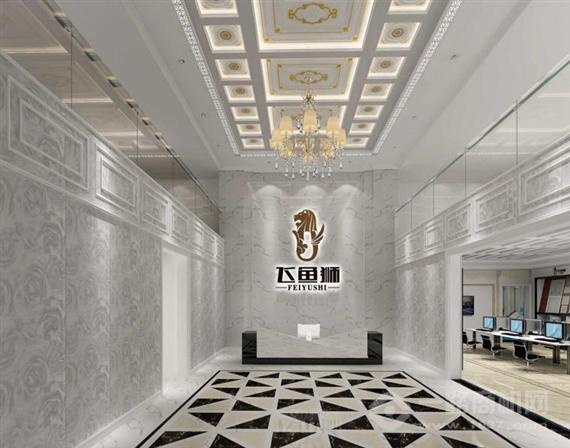 飞鱼狮智能整装