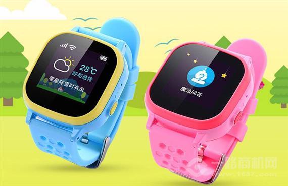 西巢儿童安全智能用品