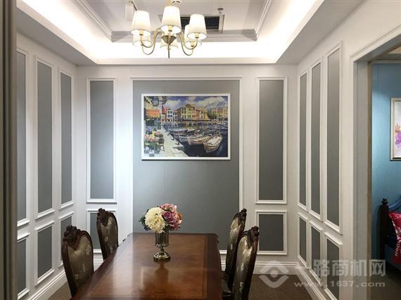 爱立新全屋整装