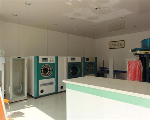 衣乐干洗