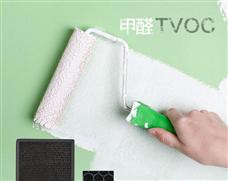 海曼普空氣凈化器