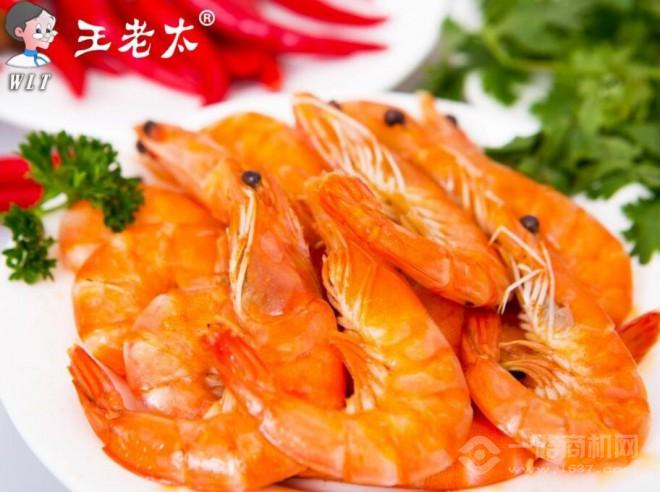 王老太麻辣小海鲜 王老太麻辣小海鲜