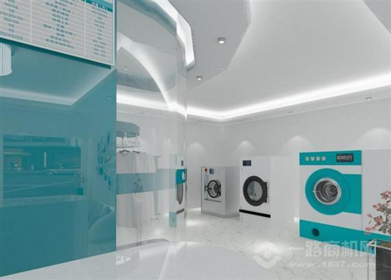 英格莱国际洗衣