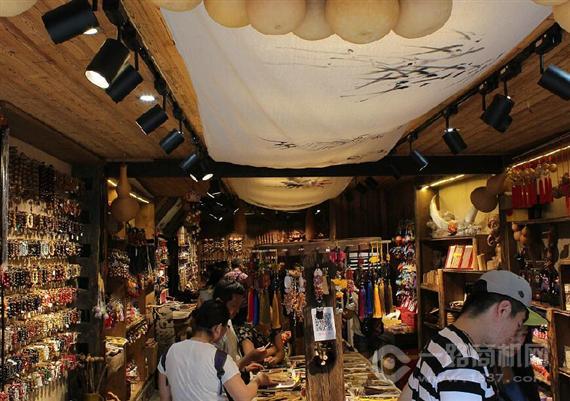 悦悠韩式生活百货