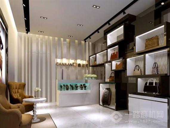 鑫迦南皮具护理