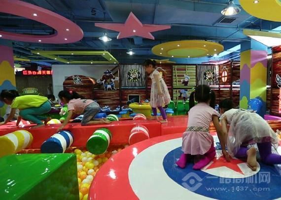 嘻多哆儿童乐园